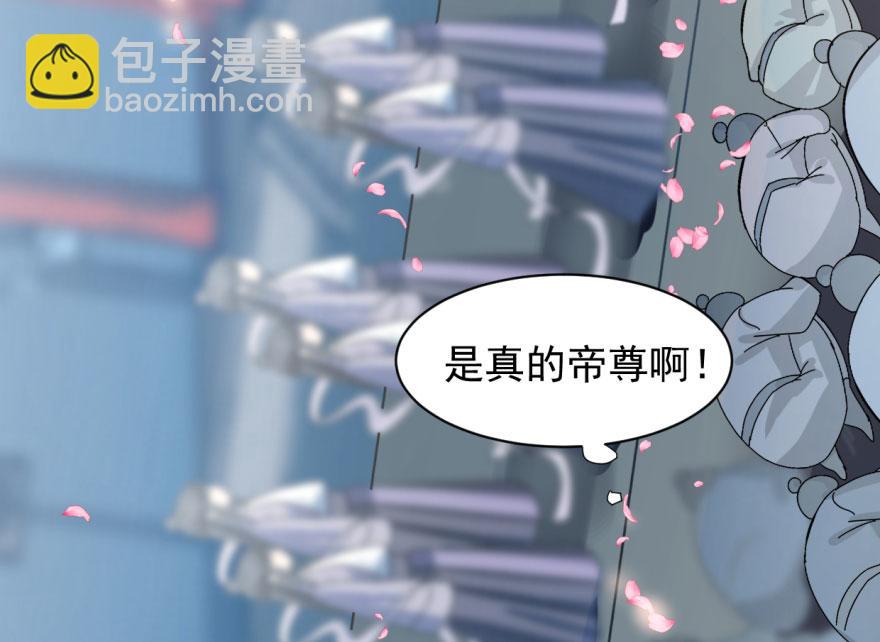 第2话35