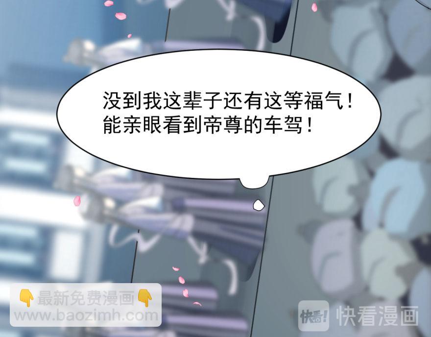 第2话36