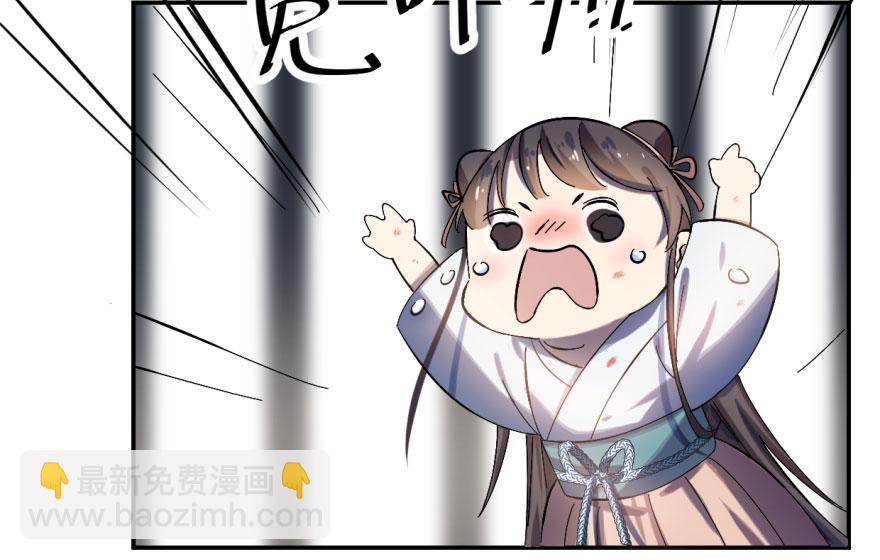 第2话56