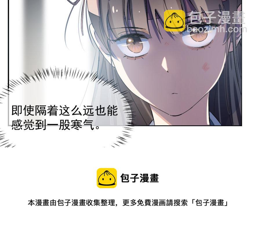 第2话74