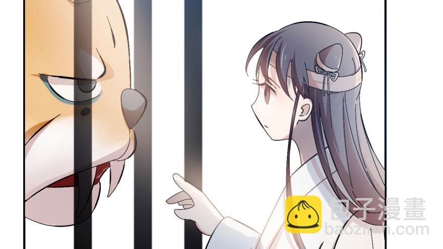 第3话100
