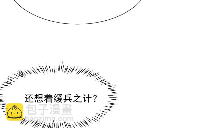 第3话107