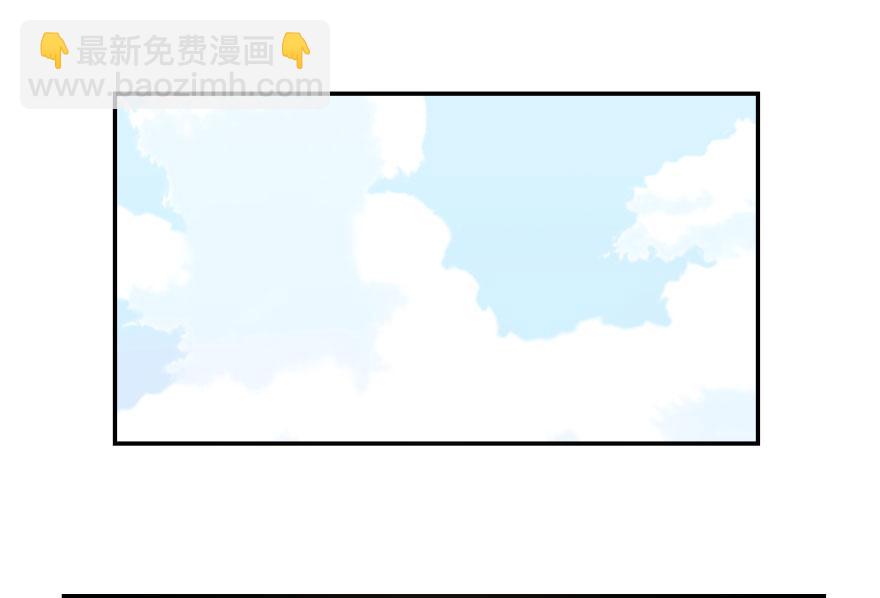 第3话110