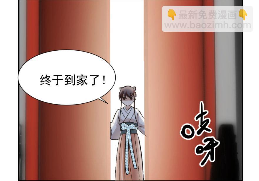 第3话111