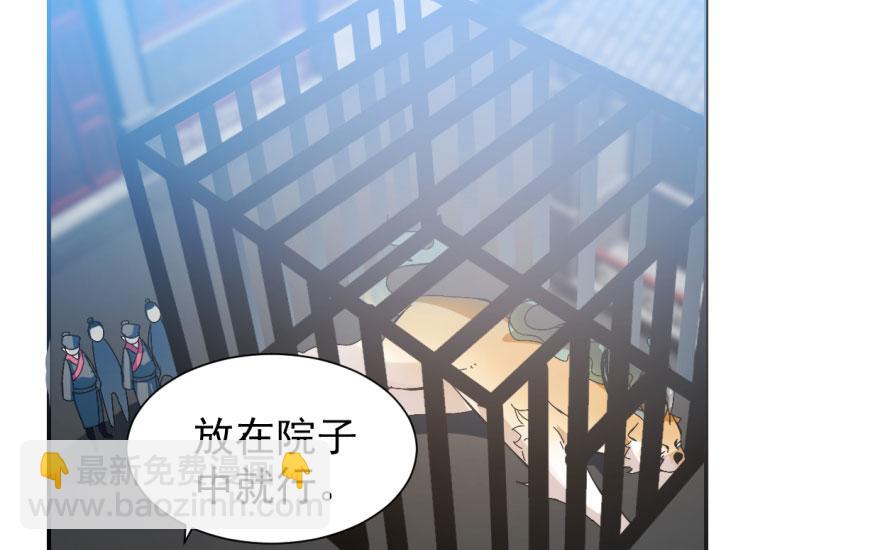 第3话116