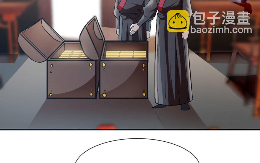 第3话122