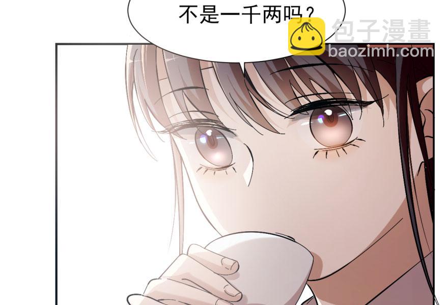 第3话123