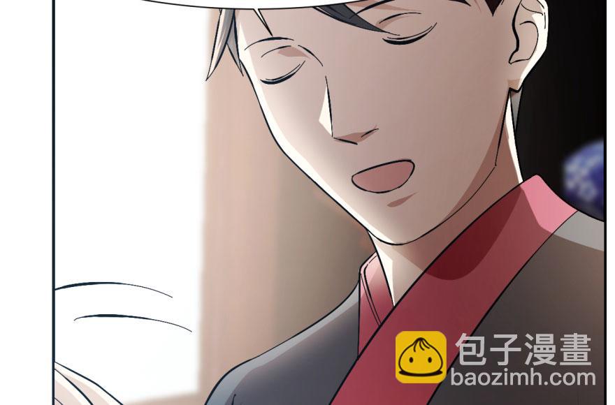 第3话125