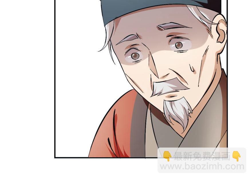 第3话135