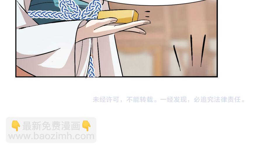 第3话139