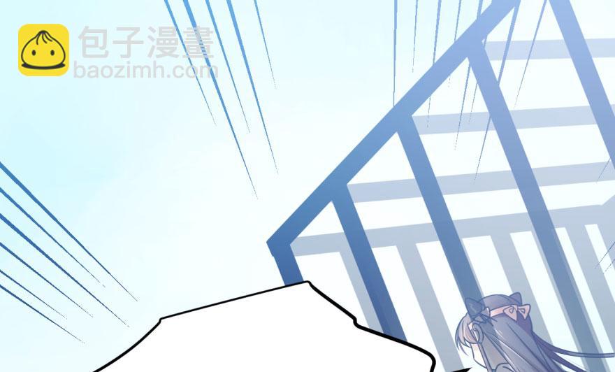 第3话2