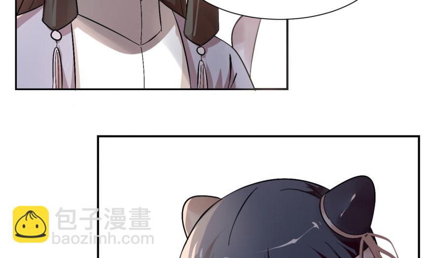 第3话23