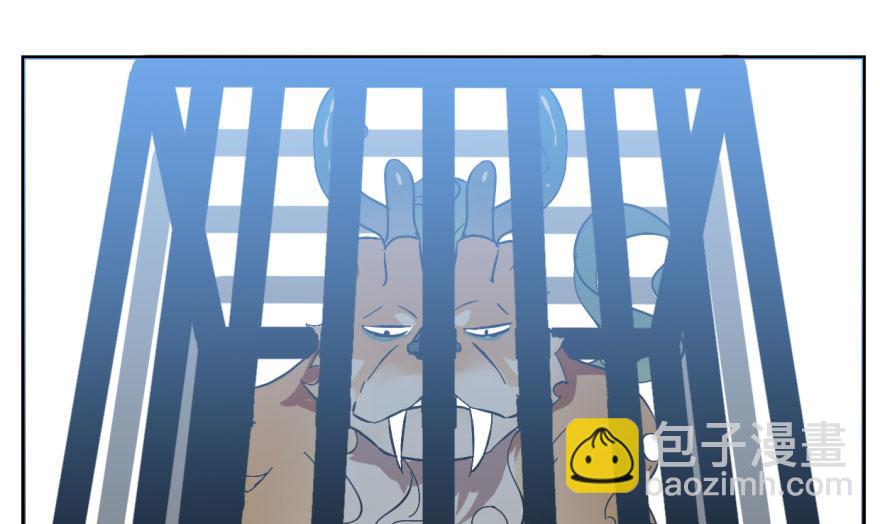 第3话28