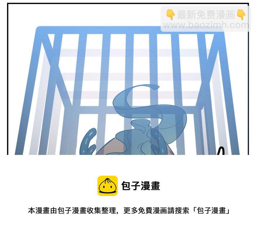 第3话30