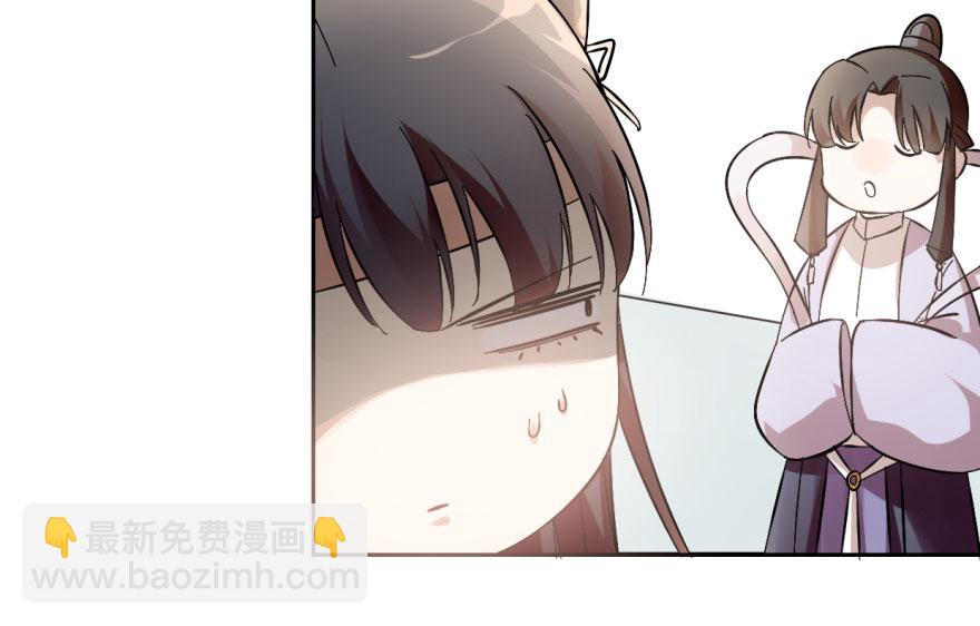 第3话36