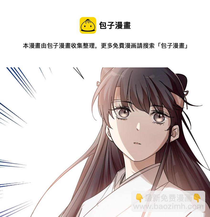 第3话40