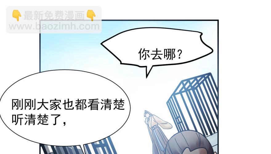 第3话42