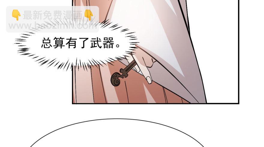 第3话49