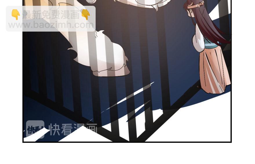 第3话61