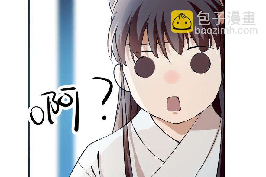 第3话63
