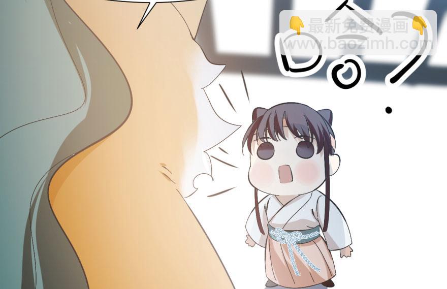 第3话65