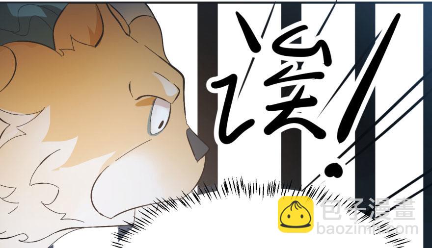 第3话67