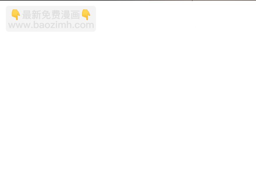 第3话72
