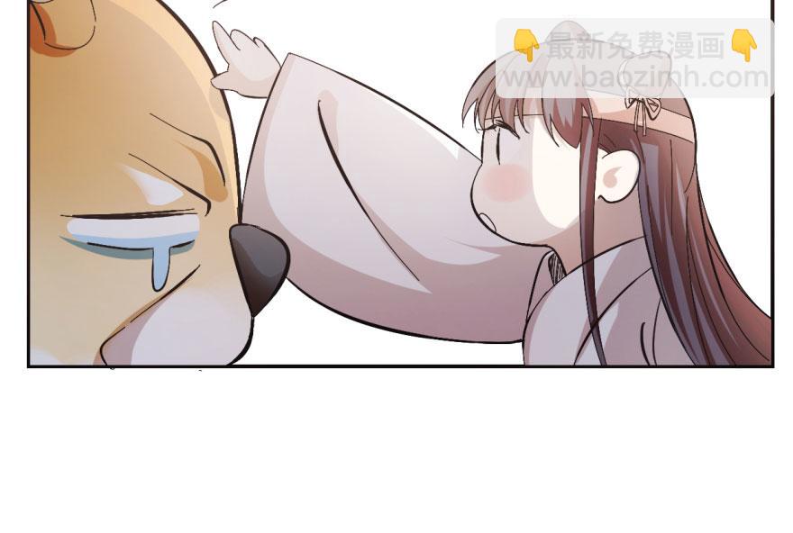 第3话77