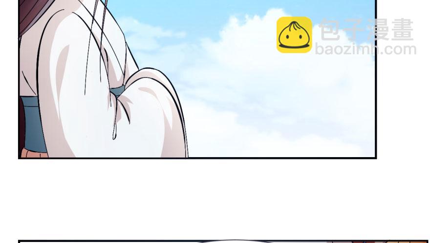 第3话90