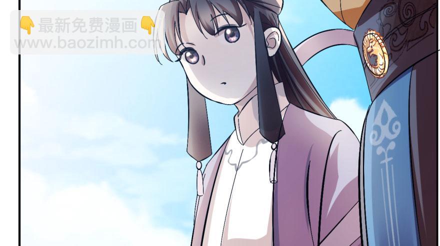 第3话92