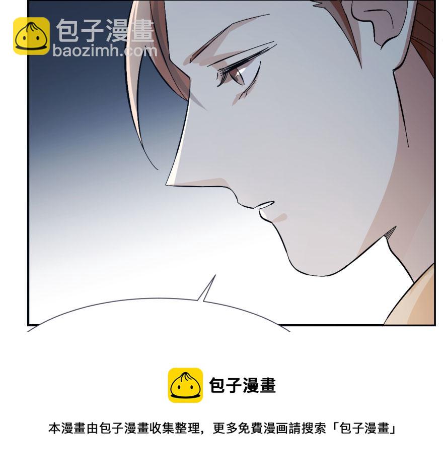 第3话94