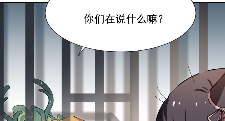 第4话11