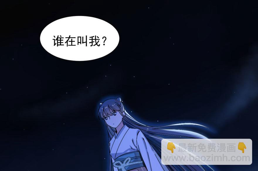 第4话25