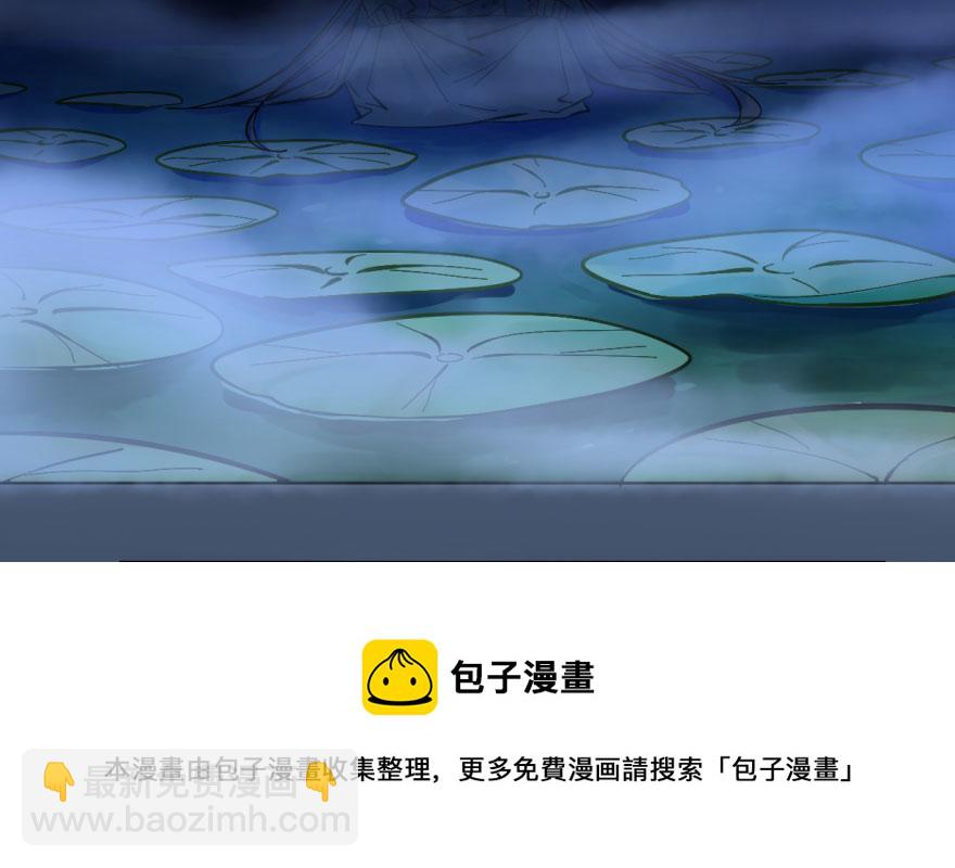 第4话30