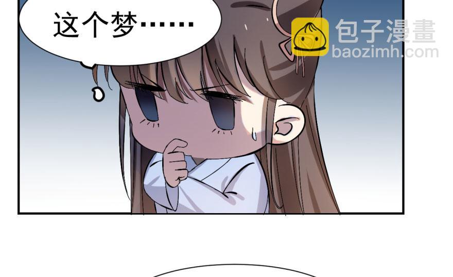 第4话39