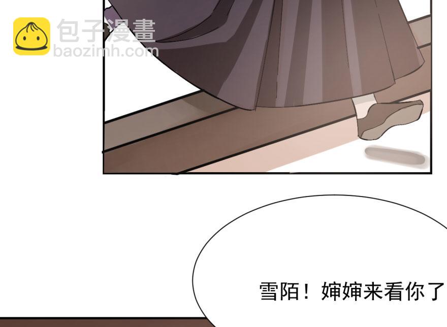 第4话53
