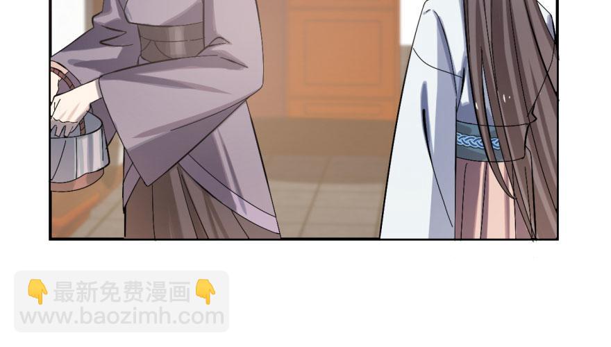 第4话59