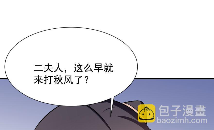 第4话71