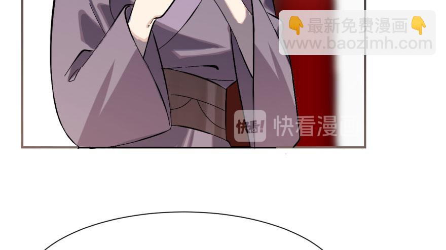 第4话75