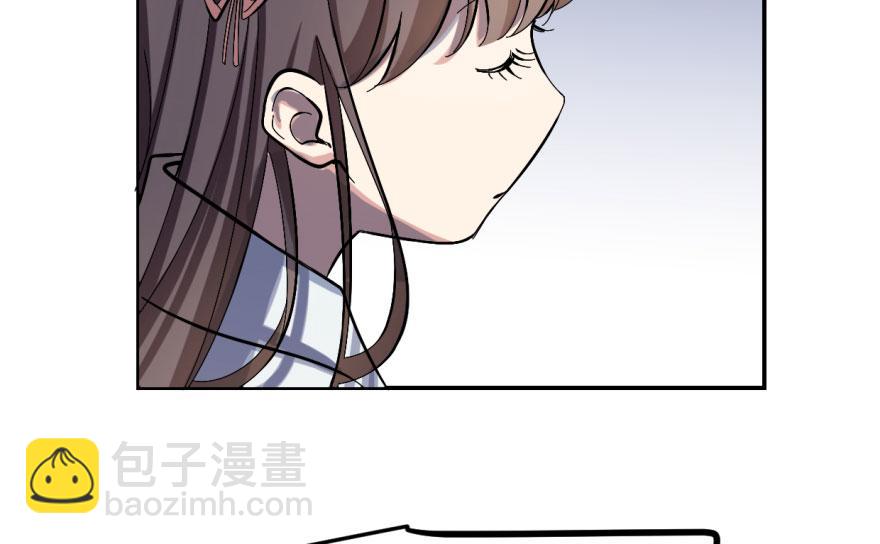 第4话77