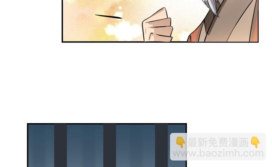 第4话8