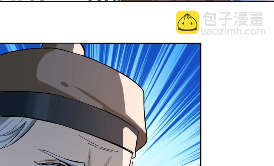 第4话82