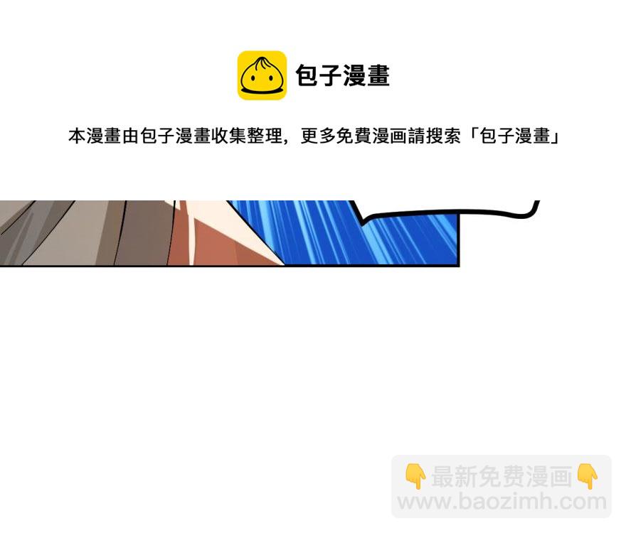 第4话84