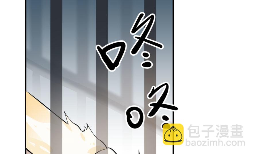 第4话9