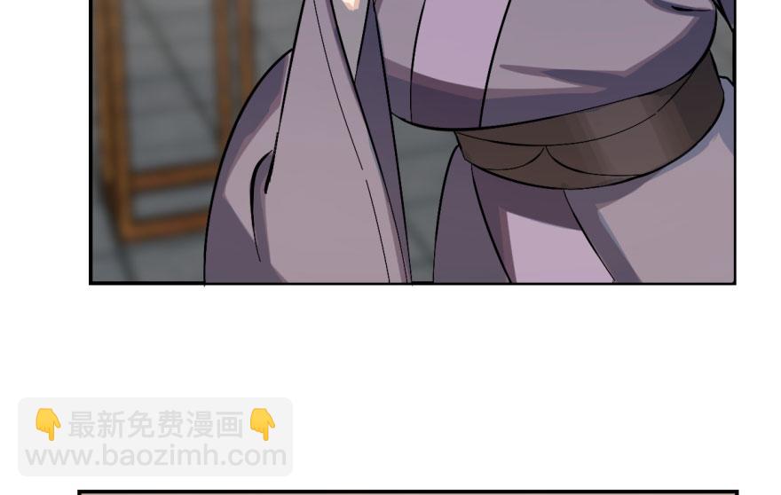 第4话92