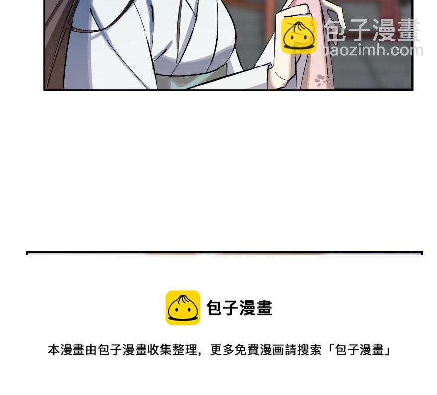 第4话94