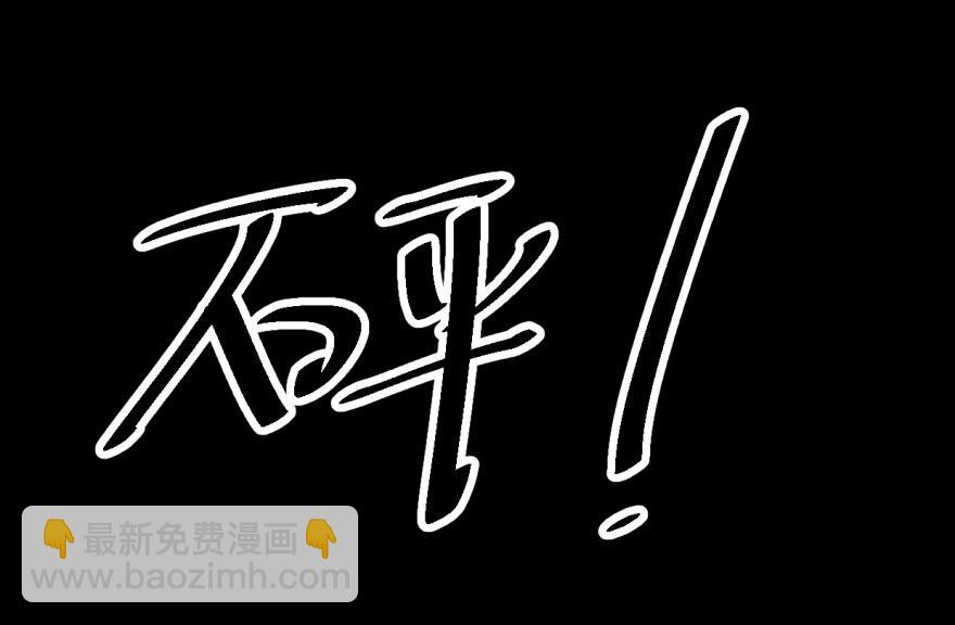 第4话98