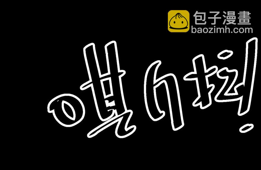 第4话99