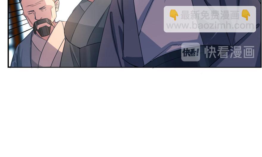 第5话18