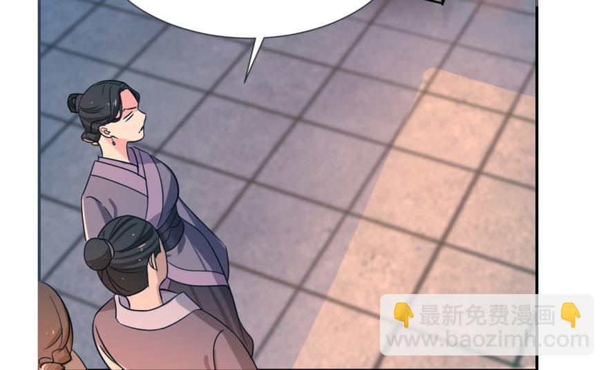 第5话34